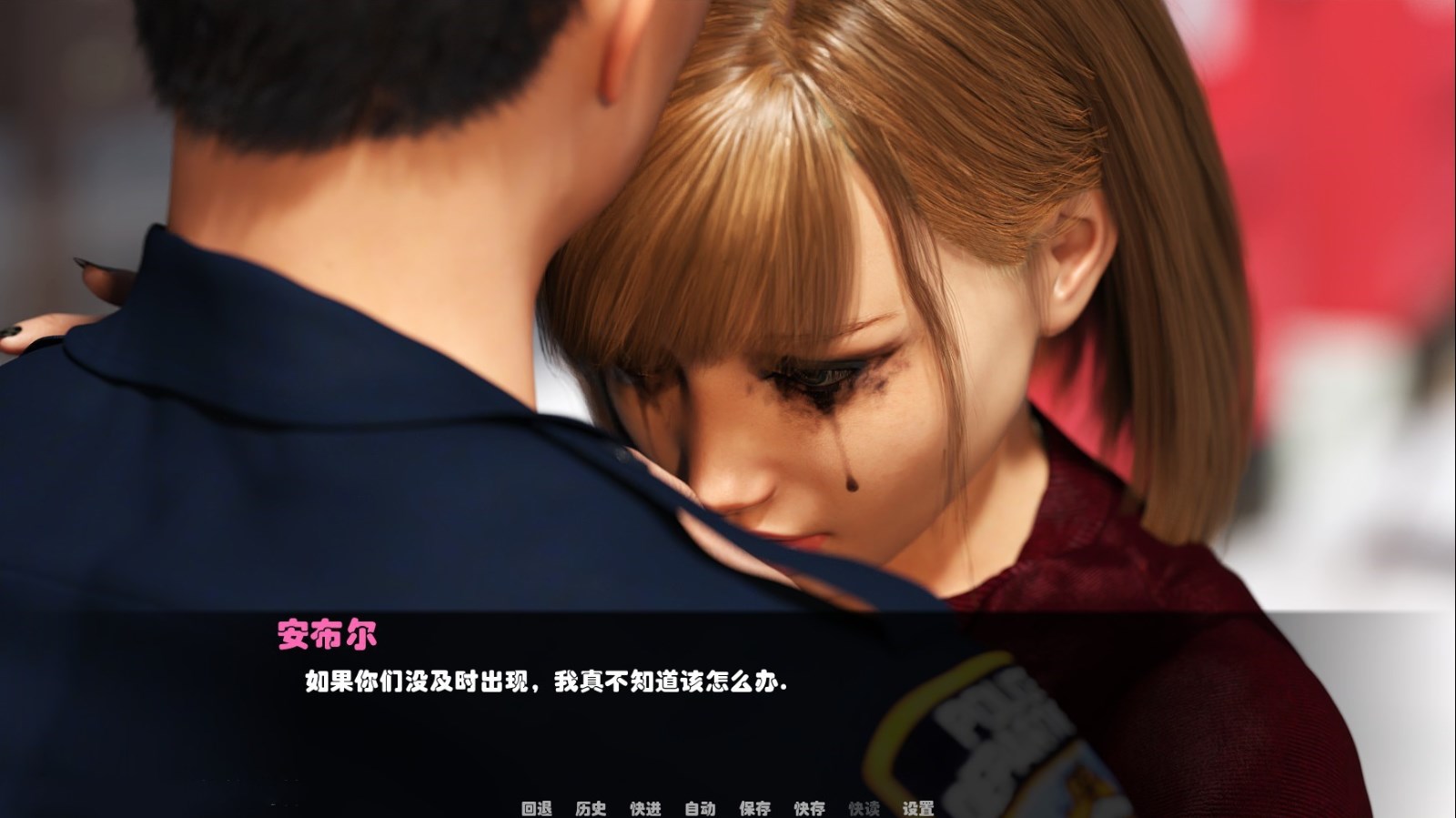 图片[2]-救世主(Savior) V0.10 精翻汉化版 PC+安卓 动态cg-歪次元