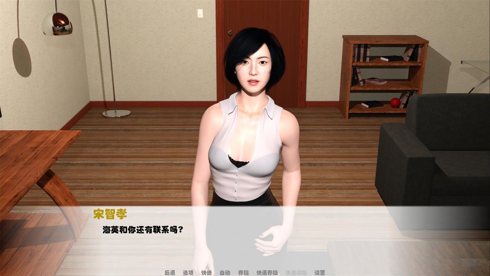 图片[6]-我未来的老婆(My Future Wife) V0.3汉化版+全CG PC+安卓 动态cg-歪次元