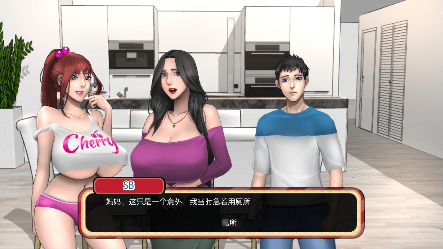 图片[2]-郊区王子（Prince of Suburbia）V0.3精翻汉化版+血缘 PC+安卓-歪次元