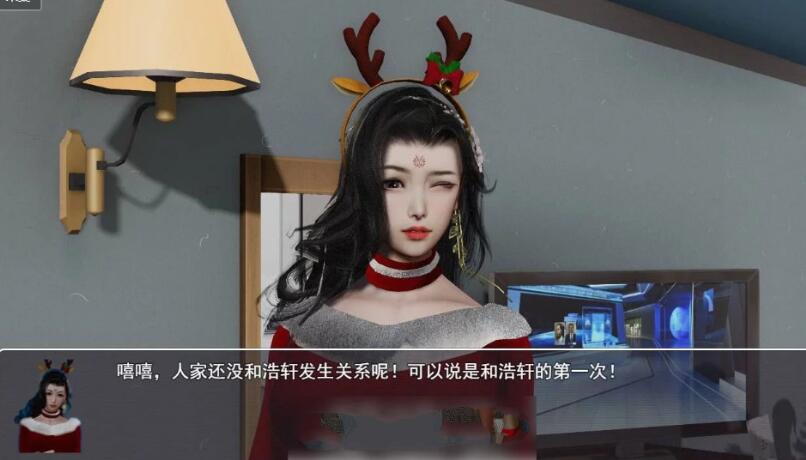 图片[3]-重生之花都修仙 V0.29作弊中文汉化版 PC+安卓+CG 3.4G-歪次元