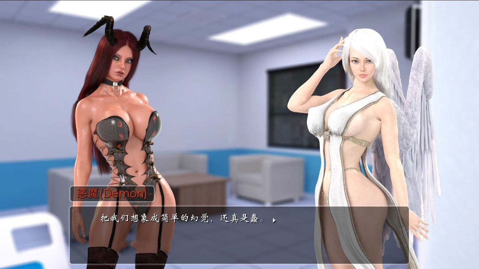 女孩之家 V0.8.0EX 精修汉化版 神作更新了+存档-歪次元