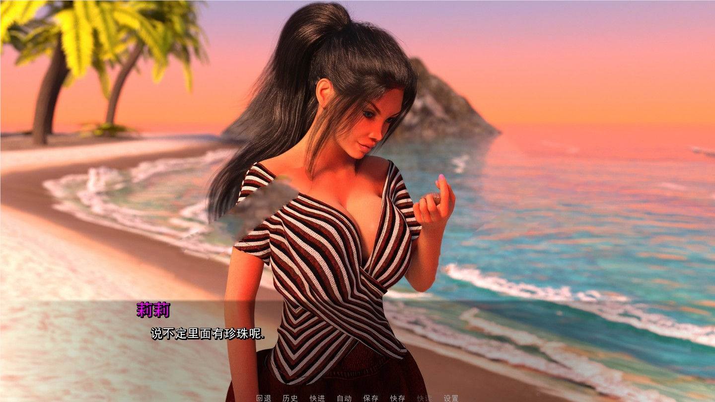 纯爱(PureLove) V0.43精翻汉化版 PC+安卓+CG 3.1G-歪次元