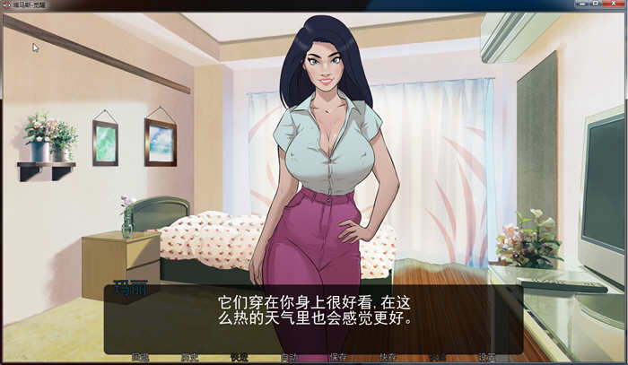 图片[3]-塔马斯：觉醒 v0.5 精翻汉化版 PC+安卓+全CG 2D手绘SLG-歪次元