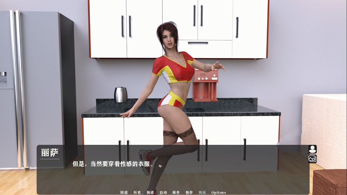 我为丝狂(Pantyhoes) V6.0 汉化完结版 PC+安卓+全CG 4G-3