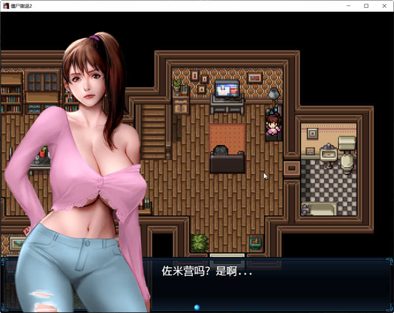 图片[2]-僵尸生活2：进退维艰 V0.4.2b 精翻汉化版 PC+安卓 神作RPG 1G-绅士ACGN