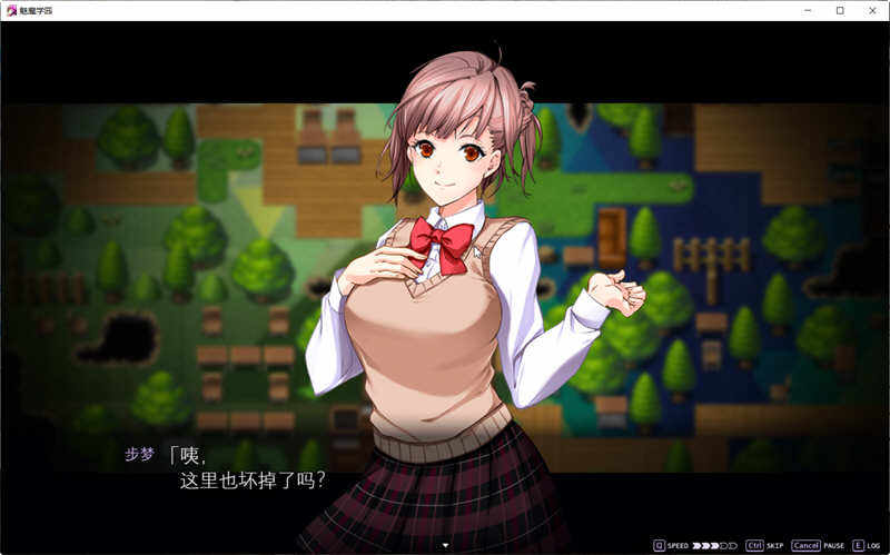 图片[4]-魔女学园(サキュバスアカデミア) 精翻汉化版+存档 大型RPG游戏 3G-绅士ACGN