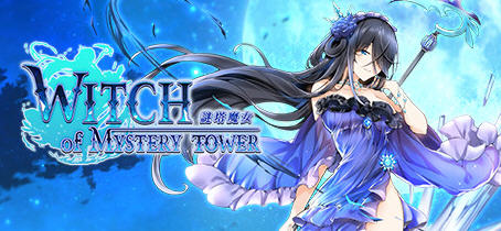 谜塔魔女（Witch of Mystery Tower）官方中文版 休闲三消游戏 1G-歪次元