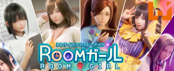 职场少女(Room Girl) R1.00 正式完全半汉化版 模拟互动游戏 18G-歪次元