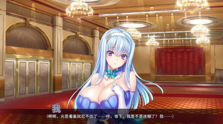 图片[3]-魅魔繁殖乐园 Ver1.2.0 官方中文版 PC+安卓 ADV游戏 1G-歪次元