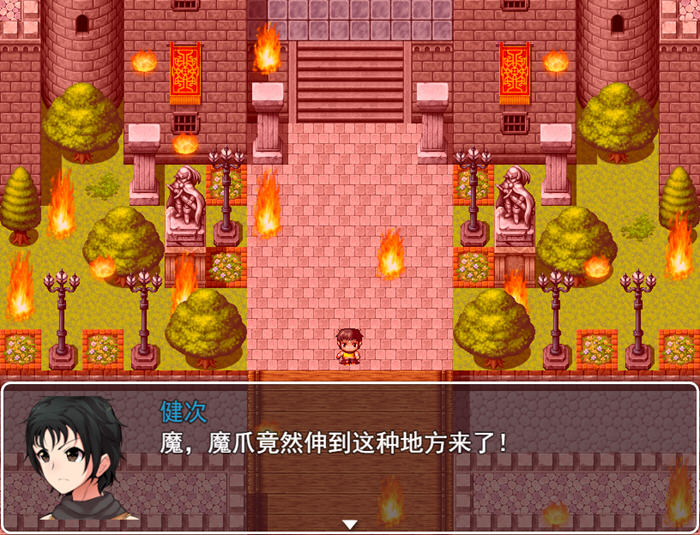 图片[2]-无泪重生(NoTearsRebirth) 汉化版 PC+安卓 RPG游戏 1G-歪次元