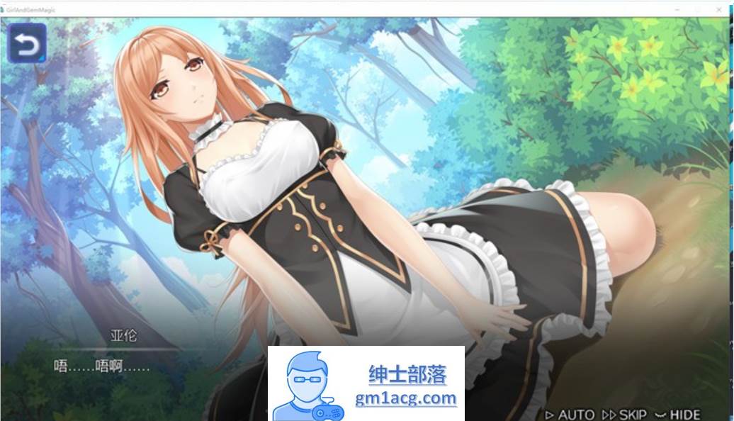 图片[3]-【互动SLG/中文/全动态】宝石少女：Girl & Gem Magic 官方中文步兵版【新作/国语CV/700M】-歪次元