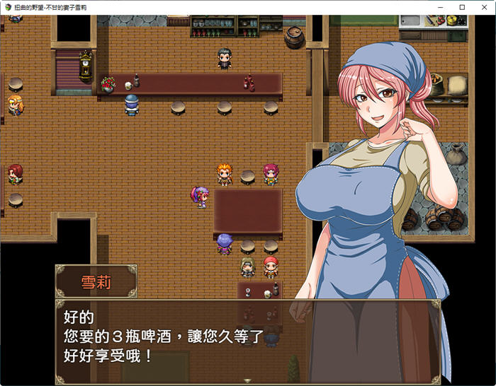 图片[3]-不甘的妻子雪莉 汉化版 PC   RPG游戏 1.1G-歪次元