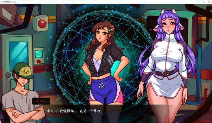 图片[5]-欢迎来到爱神星 Ver0.0.8 汉化版 PC+安卓 手绘沙盒SLG游戏 1G-歪次元