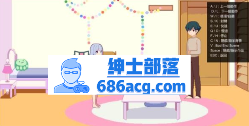 图片[4]-【互动SLG】饲育妹妹 ~情色漫画老师宠物机~ver2.1【官方中文】【像素动态】【优质Cu】-歪次元