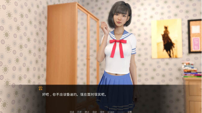 图片[2]-女神的最佳交易(My Best Deal) ver2.4 汉化版 PC+安卓 神作更新 1.6G-歪次元