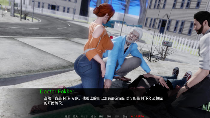 图片[3]-电车故障(Trolley Trouble) ver0.6.0 汉化版 PC+安卓 SLG游戏&更新 2.3G-歪次元