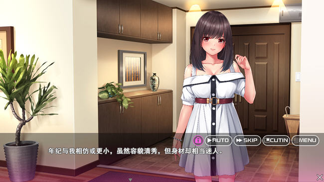 图片[2]-邻家女孩是海归女 云翻汉化版 ADV游戏+全CV&新作 1.9G-歪次元