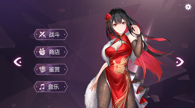 图片[2]-祖玛少女(ZumaGirls) v20230305 官方中文版 休闲益智游戏+CV 1G-歪次元