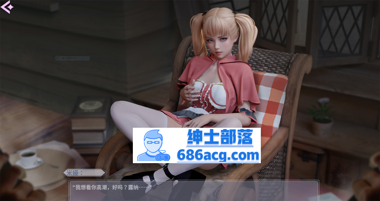 图片[8]-【互动SLG中文全动态】深层秘密 Steam官方中文步兵版★高渲染建模【800M新作】-歪次元