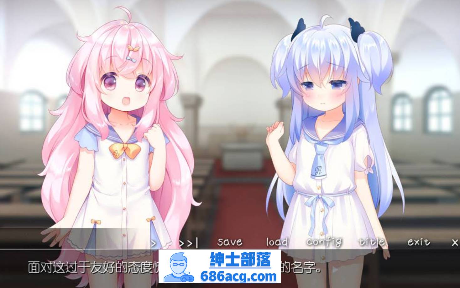 图片[4]-【ADV汉化全程CV】双子洛丽塔后宫 冷狐汉化版【PC+安卓800M萝莉控】-歪次元