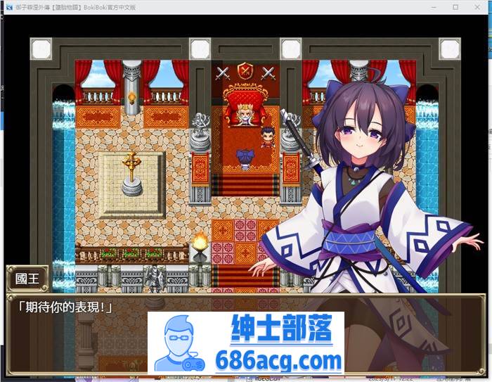 图片[2]-【RPG/中文/重口】奴隸御子外傳三部曲 官方中文步兵版【新作/PC+安卓/2.5G】-歪次元