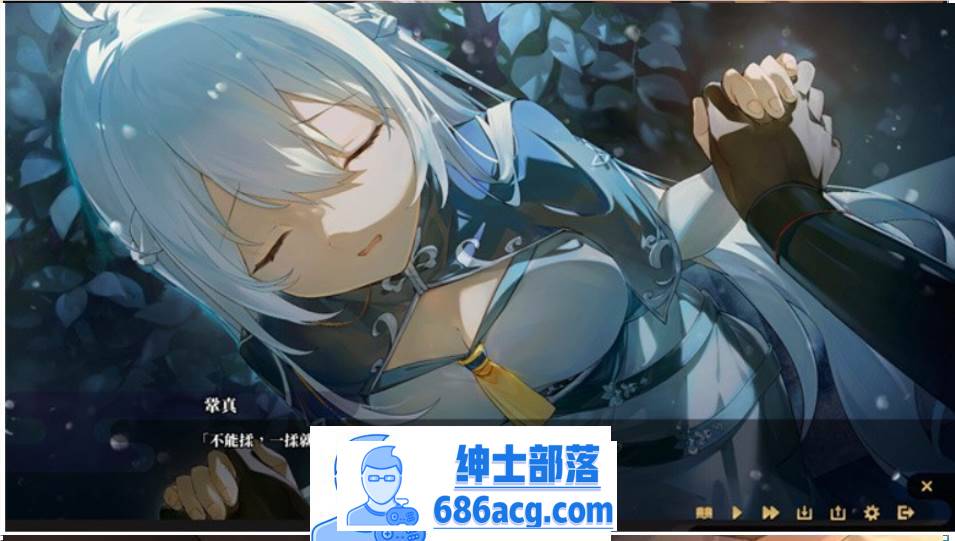 图片[3]-【武侠SLG/中文/全动态】剑侠风尘恋曲 V1.18 官方中文步兵版+集成DLC+设定集+原声集【更新/6G】-歪次元