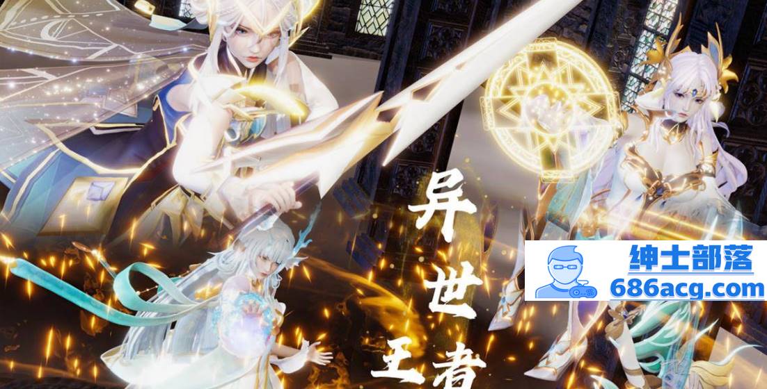 图片[2]-【3D全彩无修】异世王者 01-02+星铁skin&soul 01-03 (同人大后宫崩铁启动)【234M】-歪次元