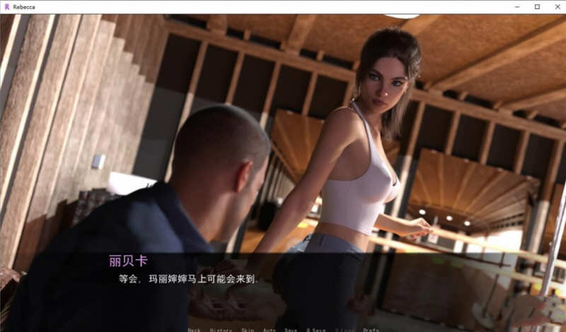 图片[4]-侄女丽贝卡 ver1.5.0 汉化版 PC+安卓 动态SLG游戏 4.3G-歪次元