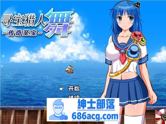 【解谜RPG/中文】寻宝猎人舞~传奇至宝~ V1.01 STEAM官方中文步兵版【新作/900M】-歪次元