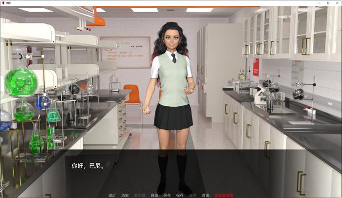 图片[3]-学院(The College) ver0.47.0 汉化版 PC+安卓 沙盒SLG游戏 3G-歪次元