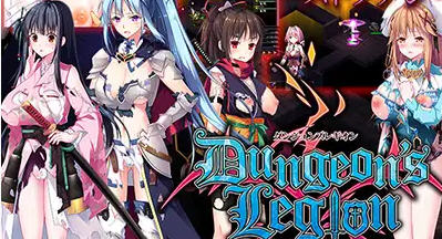 地下城军团:向魔王献上少女 ver1.32 汉化版+5DLCS 策略SLG游戏 3.7G-歪次元