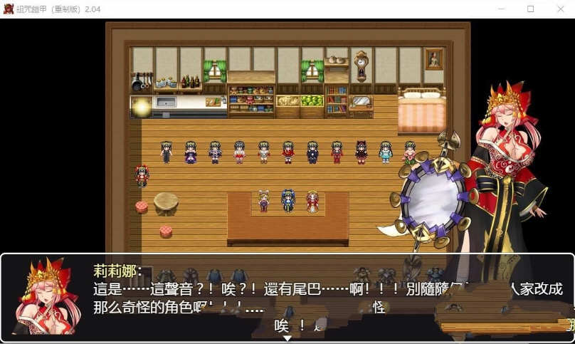 图片[3]-诅咒铠甲:重制版 ver2.60 官方中文步兵版 RPG神作&更新 850M-歪次元