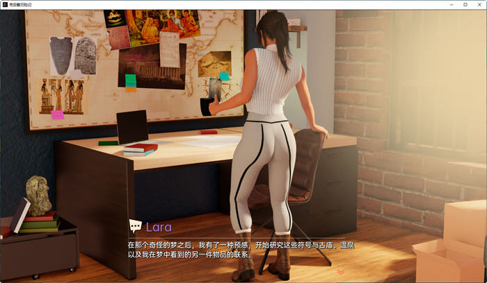 图片[5]-克劳馥历险记(Croft Adventures) ver0.6.5a 汉化版 PC+安卓 同人SLG游戏-歪次元