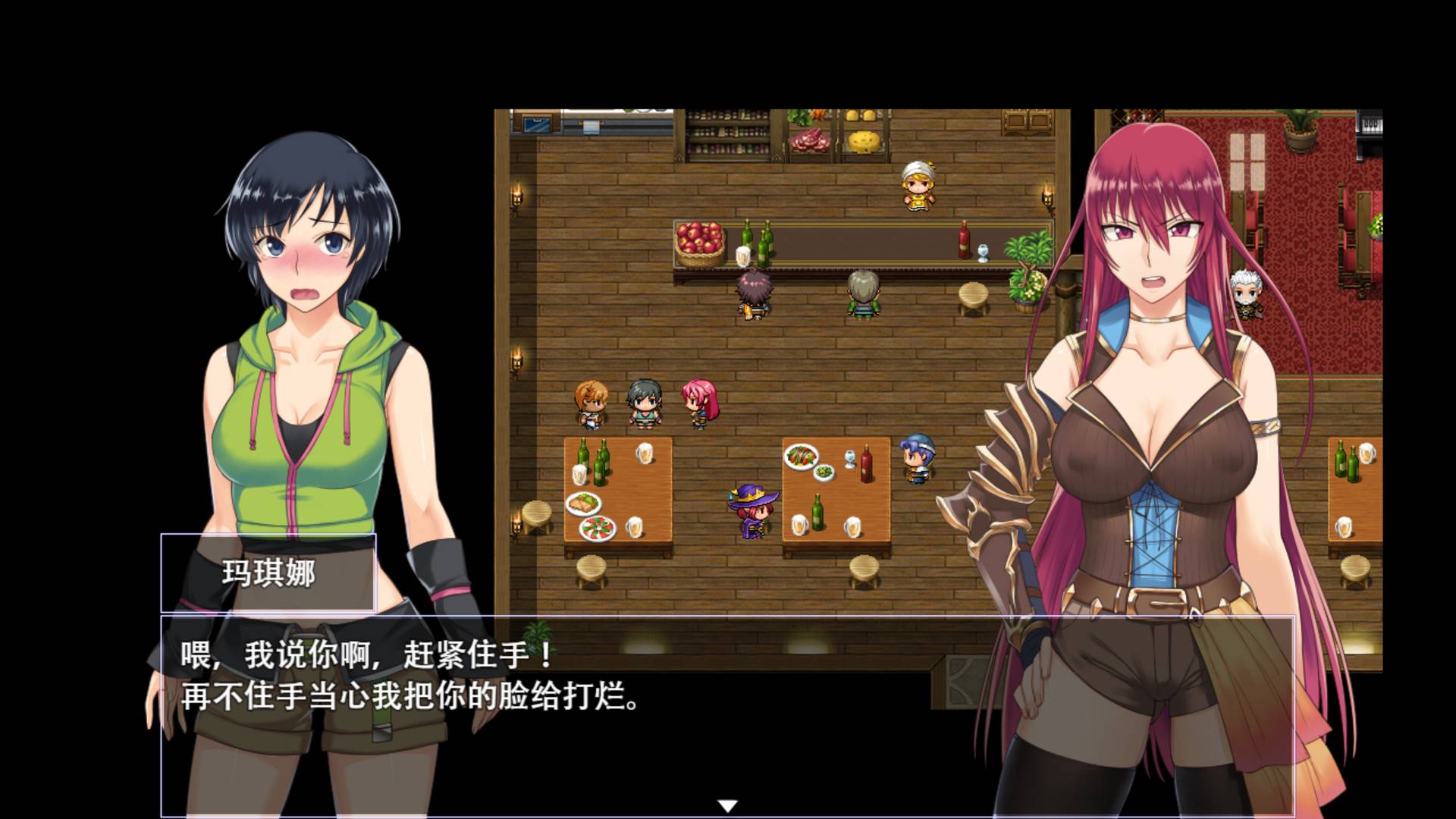 【RPG/中文】堕落少女：焰发的玛琪娜和遗迹之城 官中步兵版+存档【PC+安卓版】-星宸单机游戏网