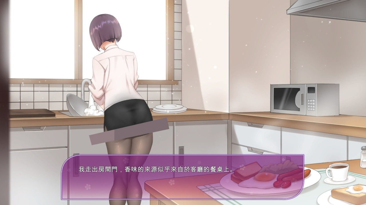 图片[3]-【互动SLG/中文/动态】韩老师的课后辅导 STEAM官方中文步兵版★幼稚【佳作/600M】-歪次元