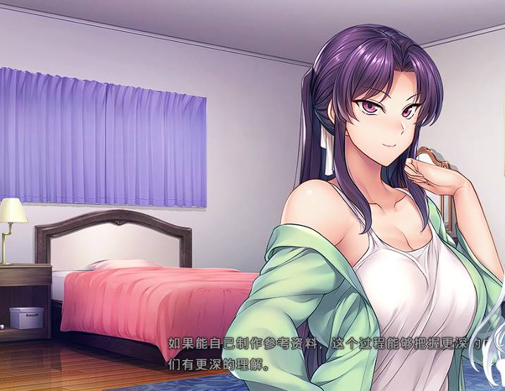 图片[2]-[ADV官中]催眠学習 -Secret Desire-[3G][pc]-歪次元