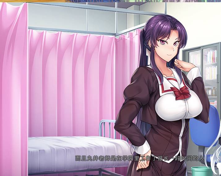 图片[3]-[ADV官中]催眠学習 -Secret Desire-[3G][pc]-歪次元