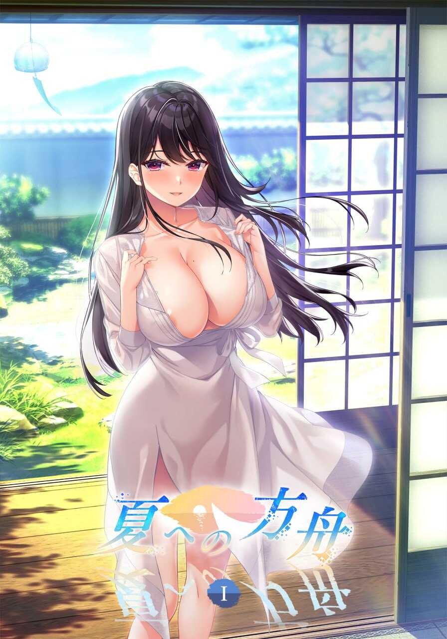 【拔作ADV/AI汉化/巨乳/乳交/中出】夏への方舟Ⅰ[+全CG存档]【PC/2.1G】-歪次元