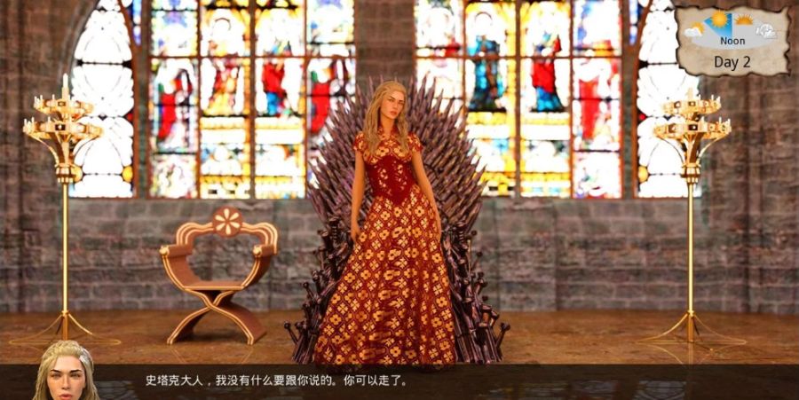 图片[4]-这不是权游(Whores of Thrones) S3 E04P 汉化版 PC+安卓 沙盒SLG游戏-歪次元