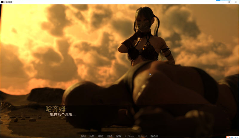 图片[5]-沙漠追猎者(Desert Stalker) ver0.15 高压汉化版 PC+安卓 动态SLG游戏 2.4G-歪次元