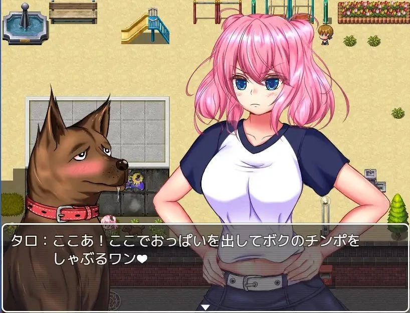 图片[2]-【RPG/汉化/NTR】野良犬的寝取！狗也能绿人！【PC+安卓】-歪次元