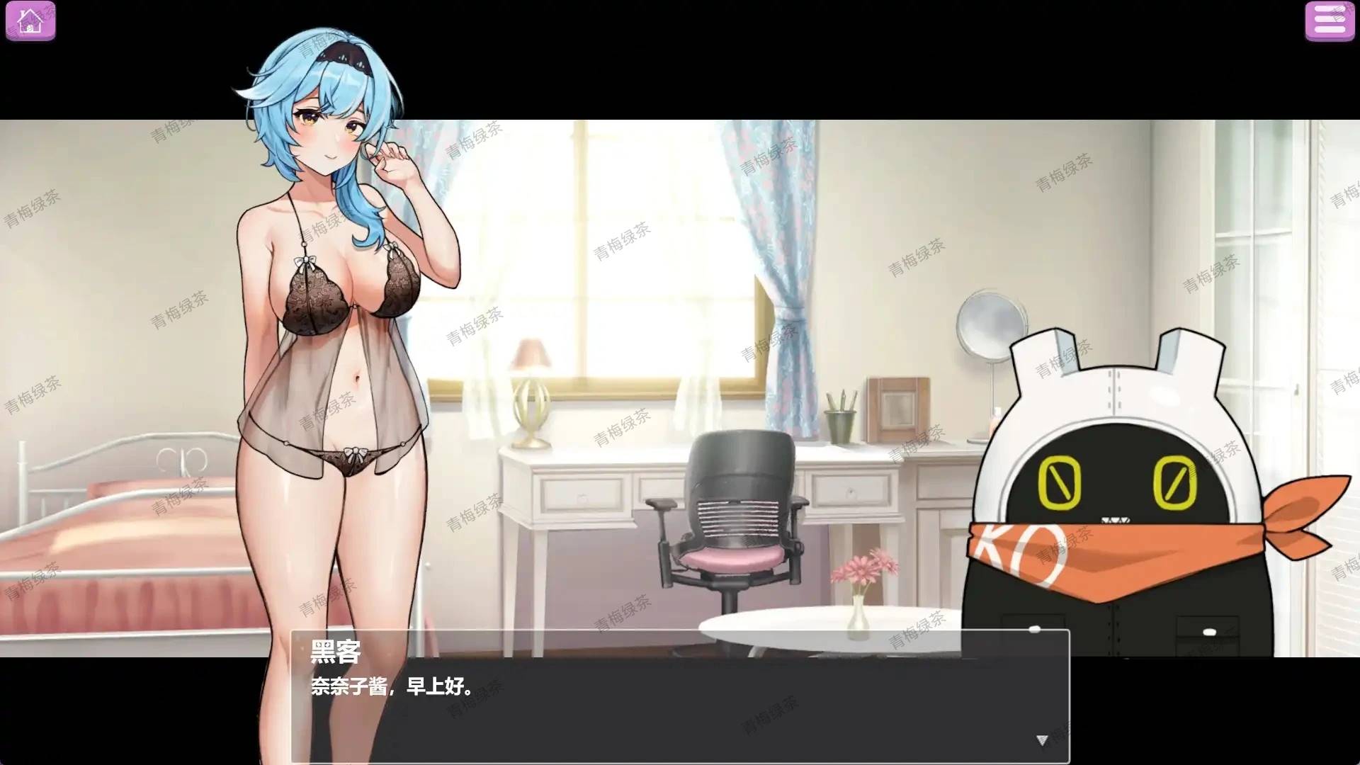 【日系ADV/官中/动态】露出巨乳配送员 v1.2【安卓+PC】-歪次元