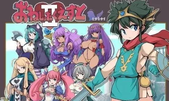 【RPG/AI汉化】尿床任务Ⅱ～被选中的女性们～【PC/1.67G】-歪次元