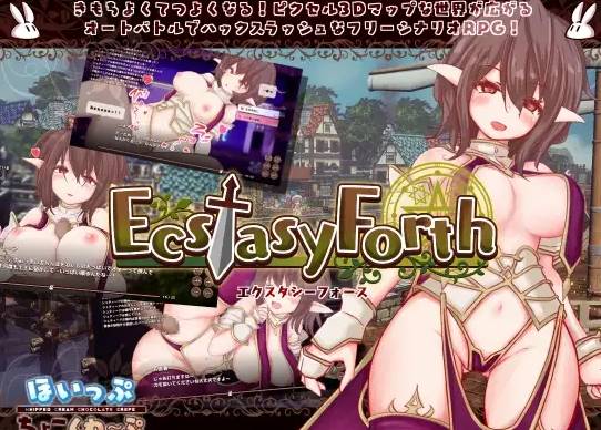 图片[4]-[3D像素RPG/动态/更新]EcstasyForth V1.02 正式版 [PC+3.5G]-歪次元