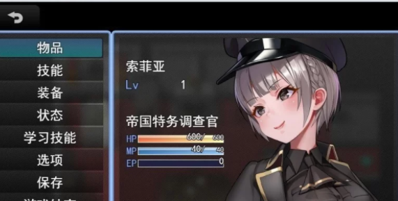 图片[2]-【RPG/中文】触手监狱V1.0.3 官方中文版[新官中] [PC+670M]-歪次元