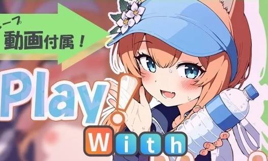 【SLG/触摸】Play! With Mari 和伊落玛丽一起玩 【PC+安卓】-歪次元