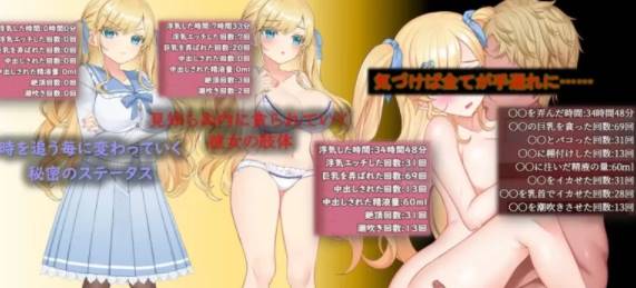 图片[3]-【互动SLG/巨乳/AI汉化/NTR】牛郎的欺骗[Ver1.0.3]【PC/800M】-歪次元