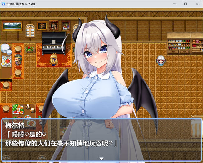 图片[5]-逆袭的冒险者 ver1.0 汉化作弊版 PC+安卓 RPG游戏 1G-歪次元