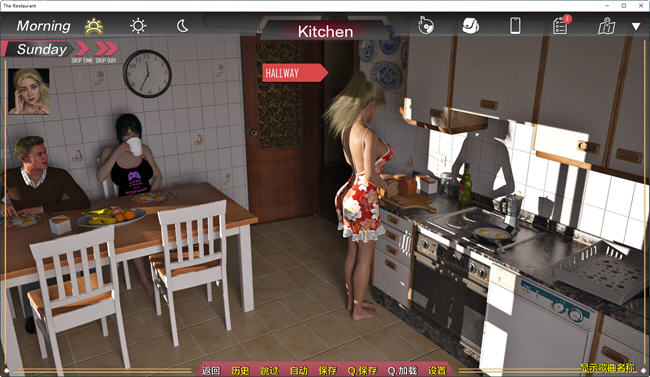 图片[5]-餐厅(The Restaurant) ver0.21 汉化版 PC+安卓 沙盒SLG游戏 2G-歪次元