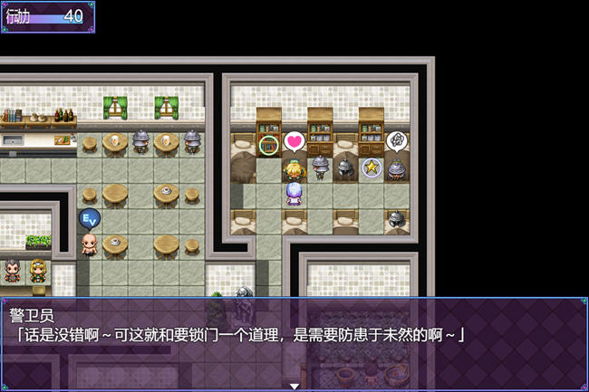 图片[4]-祈愿诗篇(Pray Game) ver1.08 官方中文版 RPG游戏+DLC 2.5G-歪次元